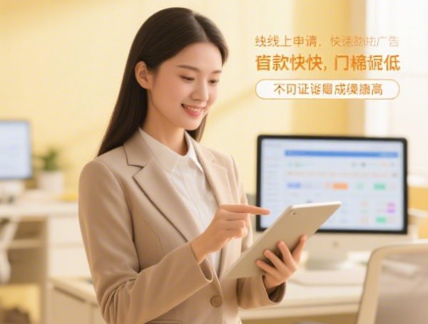 17岁想借钱分享这五个!本文已做专业权威的解答!