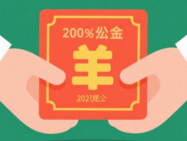 24分期网贷有什么平台可以借7月19日破防了!顺便盘点5个24分期网贷可借款的渠道