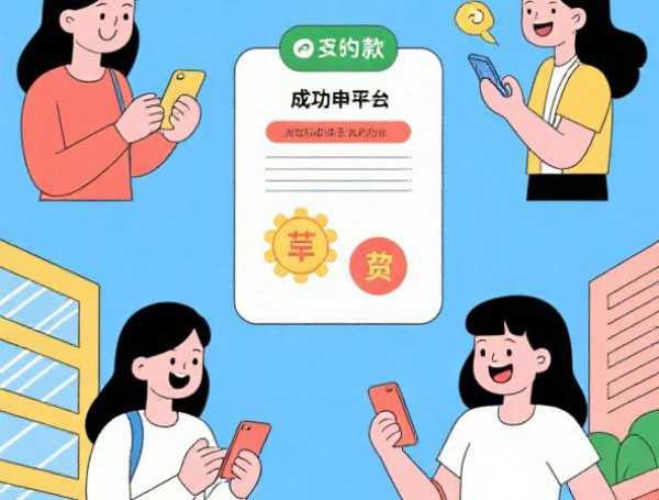 22岁可以申请什么信用卡呢7月速贷必学知识!隆重融合5个22岁可以申请信用卡的地方