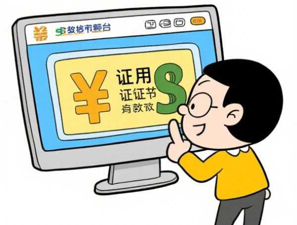 55岁以上还能做网贷么2025年不传之秘！且看这5个​55岁以上能借平台钱