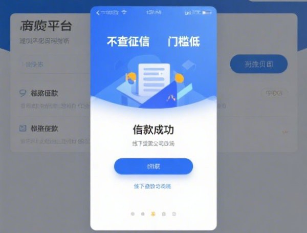 20岁可以贷款不9月快抢名额!实测这5个20岁可以网贷平台借钱