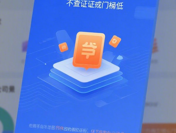 1000元小贷百分百通过9月请看这5个!本文为您深入概括!