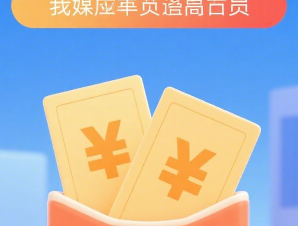 1000什么可以左右贷款软件2025年速申速下指南！隆重归纳借款平台可以左右网贷口子