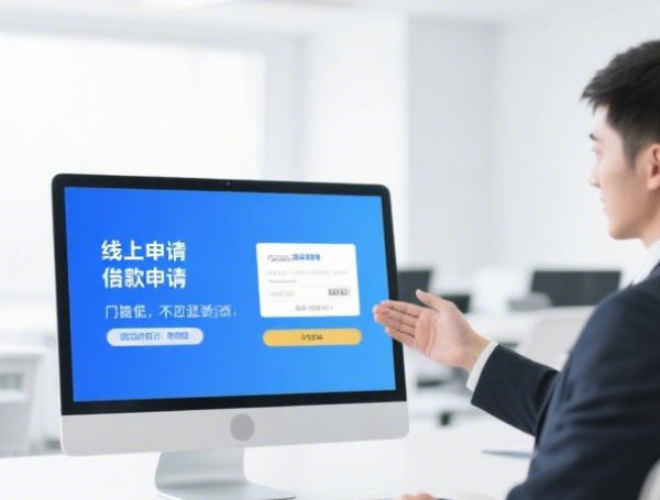 1000的小额贷款百分百通过的几率大2025年今日首选!今日阐释这5个借款口子小额百分百通过几率大