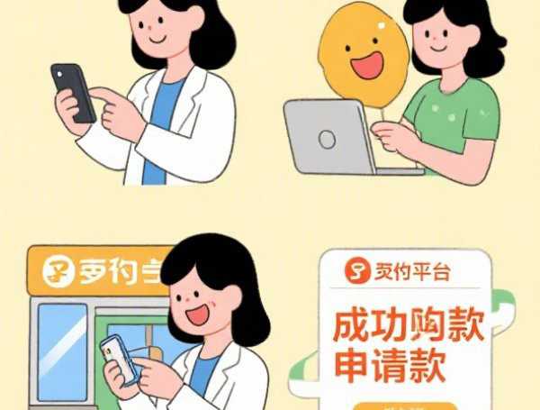 2025不看征信必下款9月过滤这5个!本文为您隆重归集!