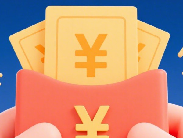 2025能借500的小贷2025年优选​这5个！本篇权威讲解帮您排忧解难！