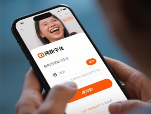 2025强制下款8月实测验证!本文收集5个网贷平台2025强制放款