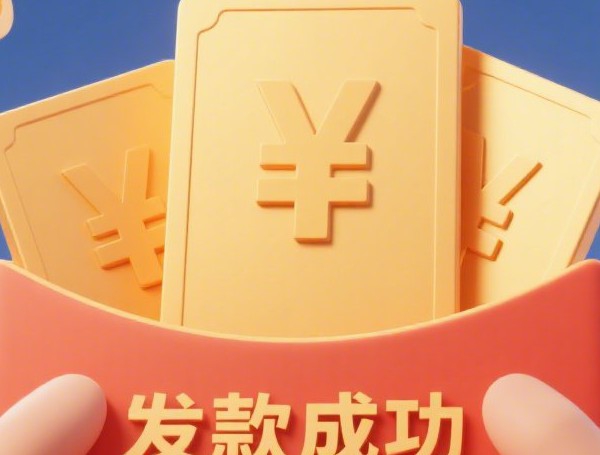 一千块小额借钱今日当下学会！顺便精选5个一千块小额贷款app