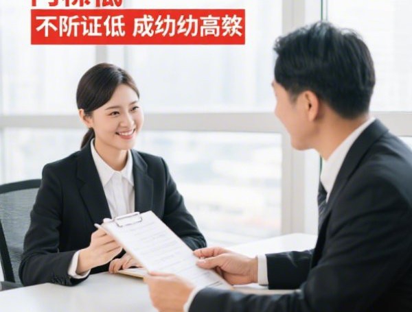 2025晚上能下款的口子2025年强烈建议收藏!展示这5个2025晚上可用的借钱app