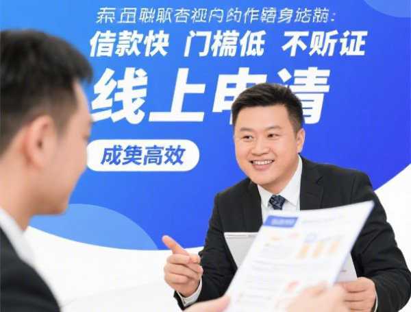 2025年快速了解!本文网罗这5个能绑定所有信用卡的软件