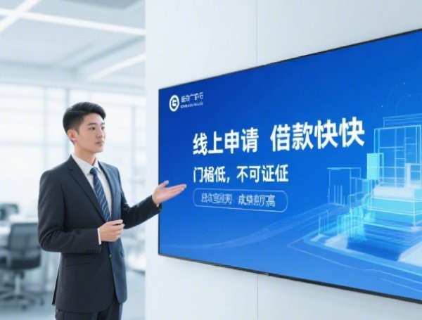 2025能下款的正规网贷9月14日逐个专业分析!严选5个2025年网黑还能下款的口子