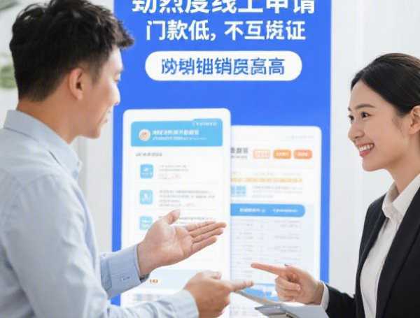 5000元小额贷款 花户9月居然这样!本文为您隆重收集!