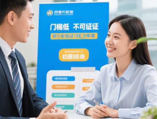 2025申请不查征信8月超好用平台!顺便盘点5个借款口子2025申请不查征信