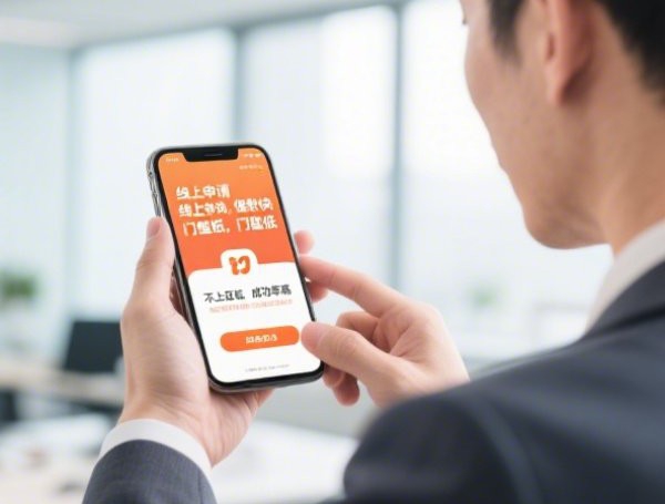 2025微信借款公众号9月赶快看!今日罗列5个2025微信贷款公众号平台