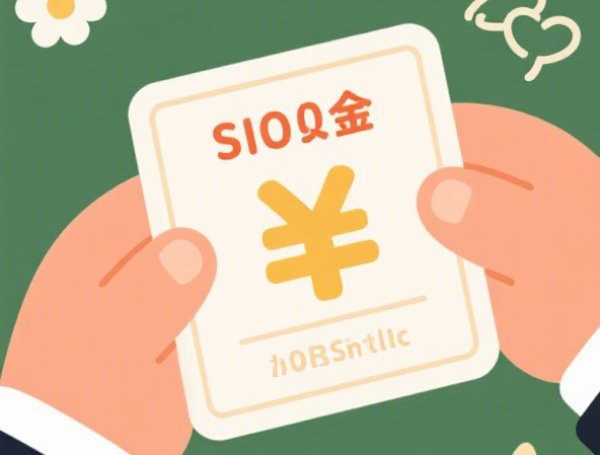 2025年贷款必下口子2025年必须知道!顺道介绍5个借款必下平台