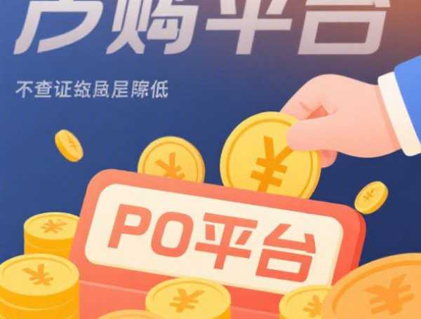 3000的贷款9月审核员亲授!本篇为您精心整理!