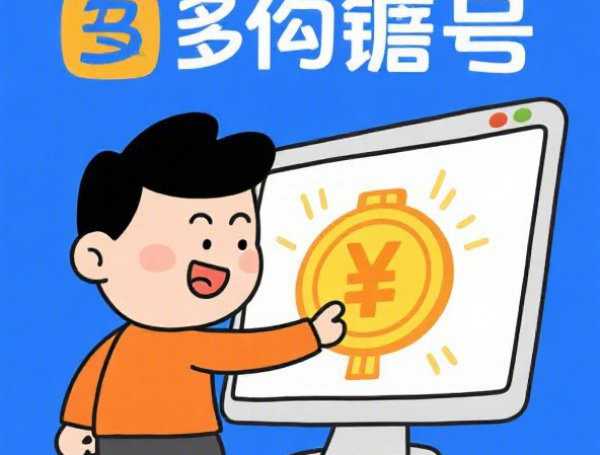 7月速借妙招!点评5个不看贷款数据的网贷