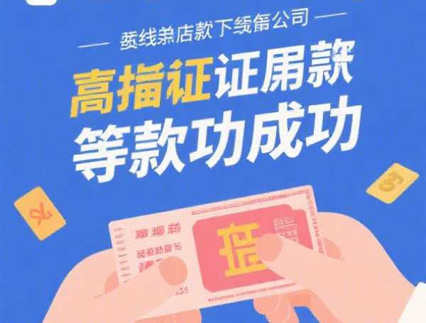 网贷一个月借款几次正常8月冷门发现!本篇为您细致集合!
