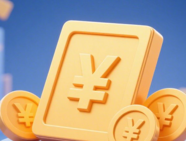 公积金贷款的大额口子9月限时专享!点赞这5个公积金贷款的大额平台借款