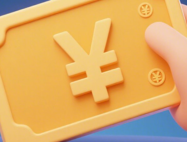 大学学历贷款口子2025年马上get新平台!必阅5个贷款最新口子机审核