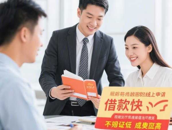 手机上借钱用哪个软件安全些8月快来围观！今日了解这5个网贷平台借款用软件安全些