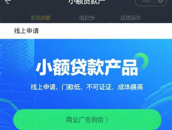 借三万块一个月要还多少8月终于搞懂了!本文为您深度优选!