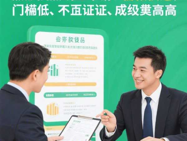 容易借钱的网贷软件归类这5个!2025年为您归纳借款便捷的网贷app