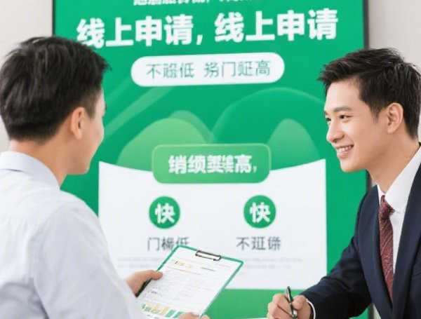 黑户失信人员贷款口子9月速贷平台力荐！顺道展示这5个失信人员借钱平台