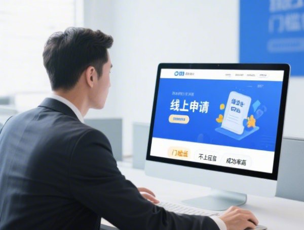 什么逾期会上征信2025年终于弄明白!带您展示这5个不需认证芝麻分的贷款