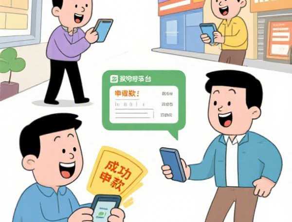 借钱不需要身份证号必讲这5个!本篇为您全面清点!