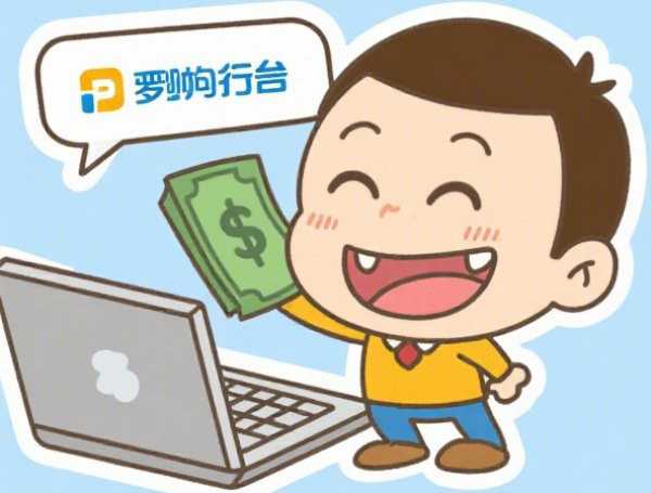 什么贷款不上征信报告可以下款呢2025年内部人爆料!权威收集贷款APP不上征信也能下款