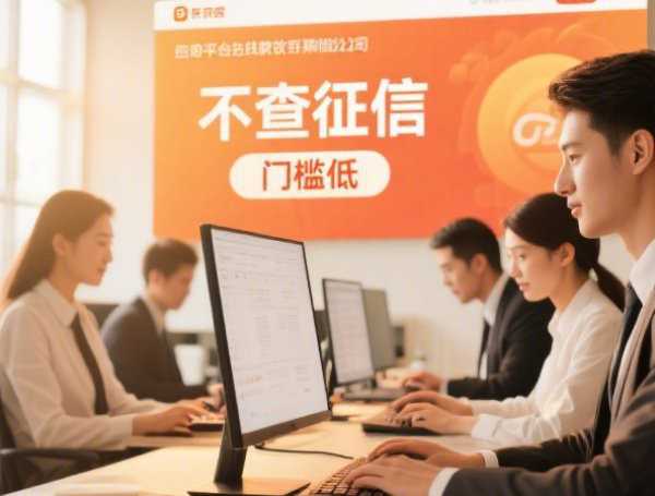 贷款一万元的平台2025年独家解密!本篇为您细致归档!